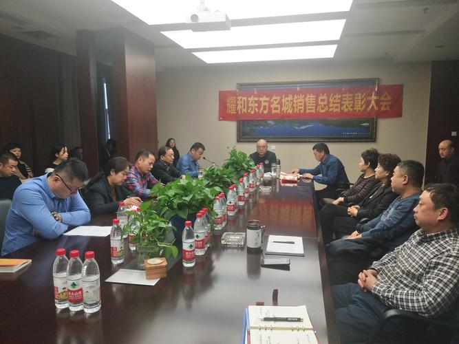 新疆奇正房地产开发有限责任公司 深耕地产疆土的稳健力量